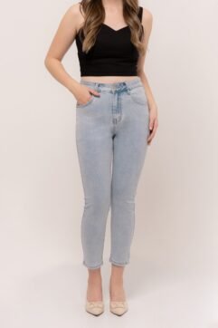 Dolfa Highwaist Denim Pants 5209